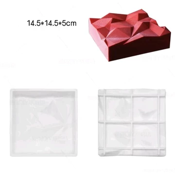 Tört mintás, négyszög, szilikon tortaforma, 14 cm Tört mintás, négyszög, szilikon tortaforma, 14 cm