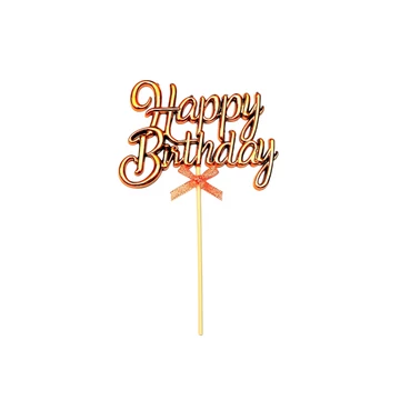 Torta beszúró Happy Birthday bronz Torta beszúró Happy Birthday bronz