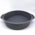 Kép 1/2 - Szilikon tortaforma kerek, 23 cm